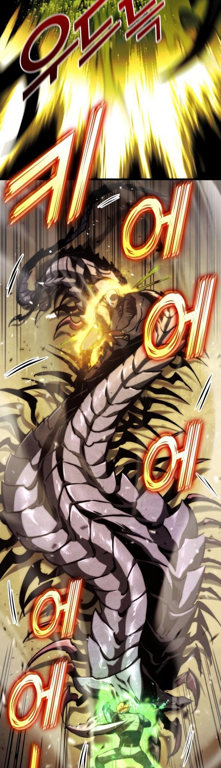 Kill The Dragon Chapter 65 Gambar 30