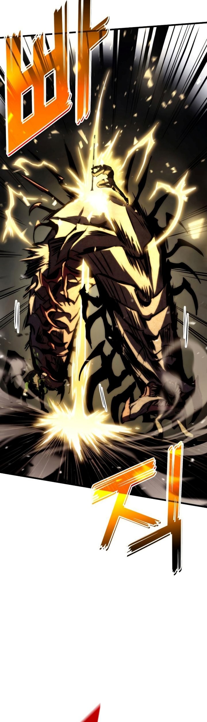 Kill The Dragon Chapter 65 Gambar 36