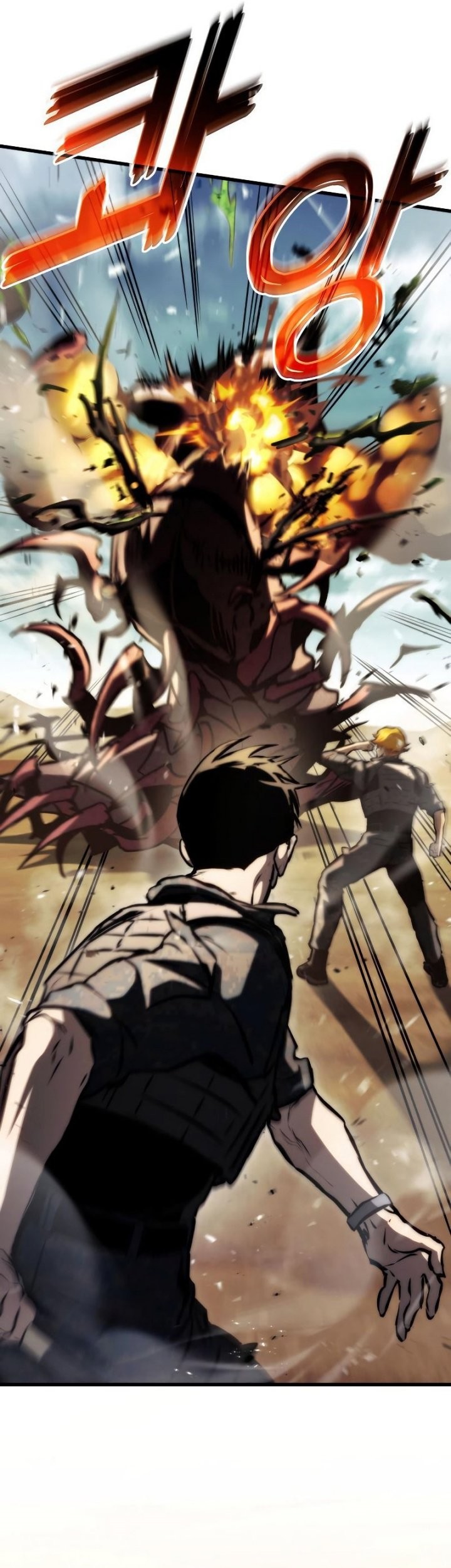 Kill The Dragon Chapter 65 Gambar 44