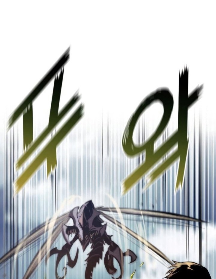 Kill The Dragon Chapter 65 Gambar 69