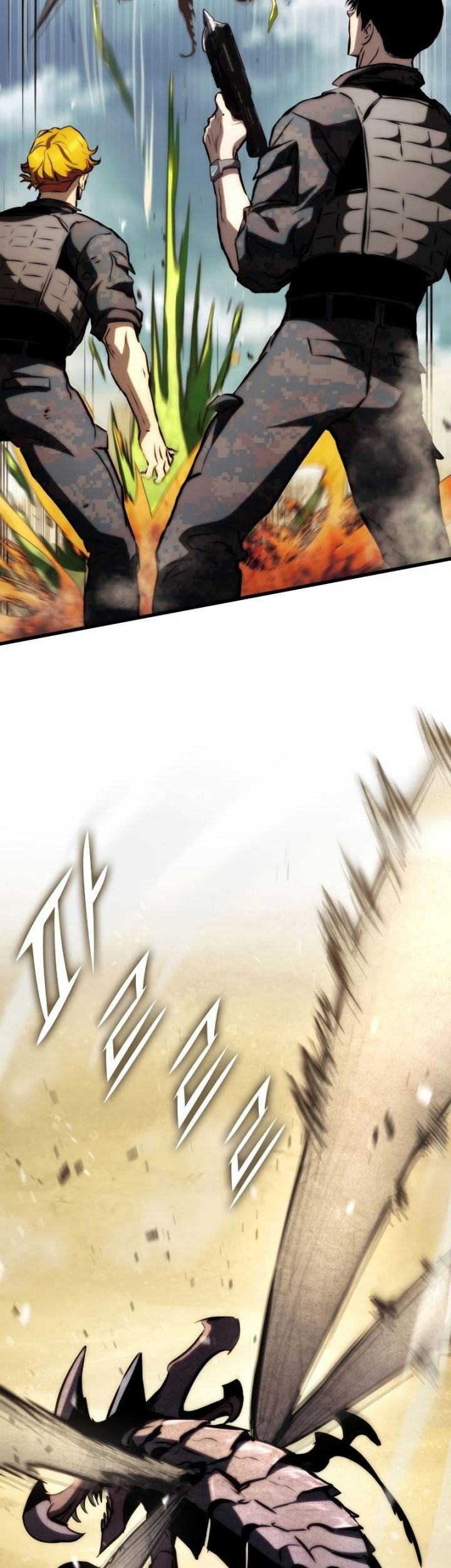 Kill The Dragon Chapter 65 Gambar 70