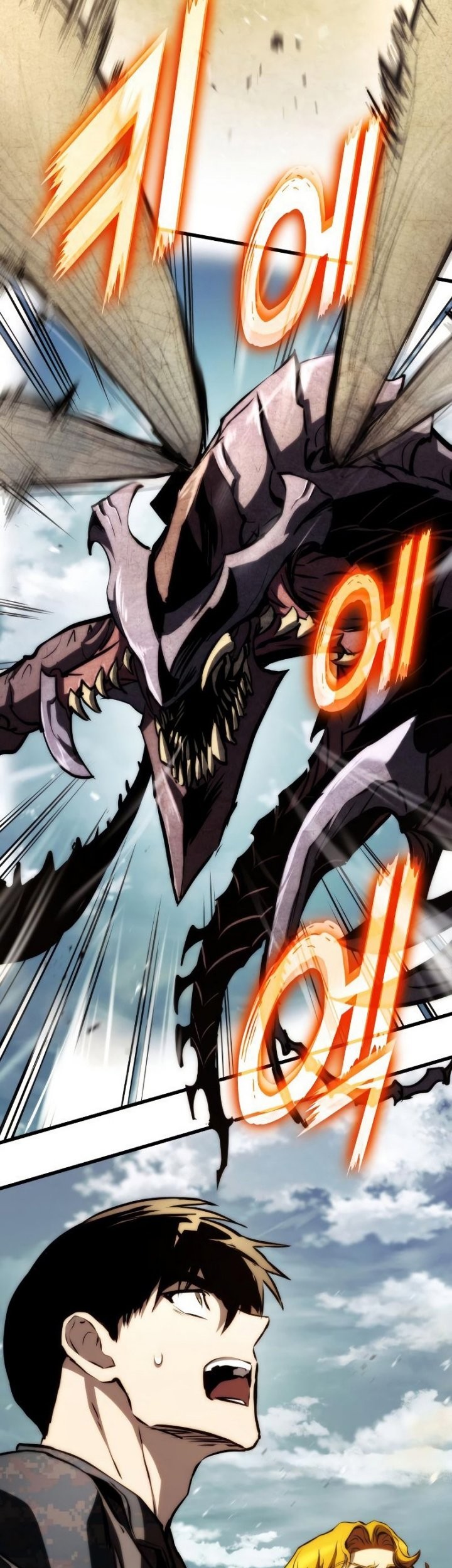 Kill The Dragon Chapter 65 Gambar 72