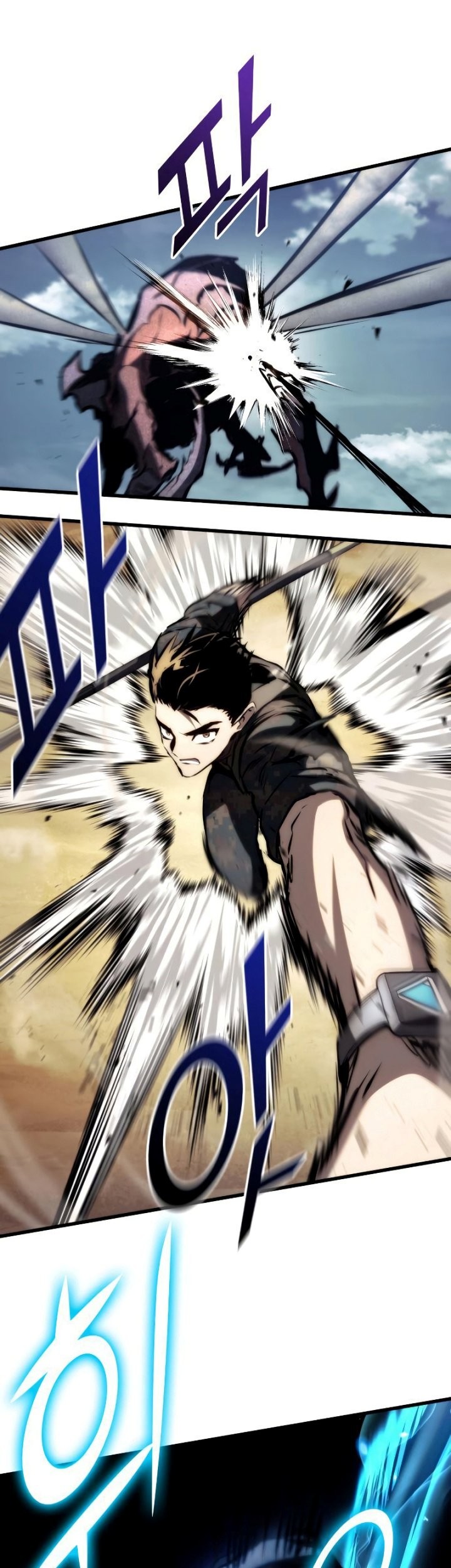 Kill The Dragon Chapter 65 Gambar 80