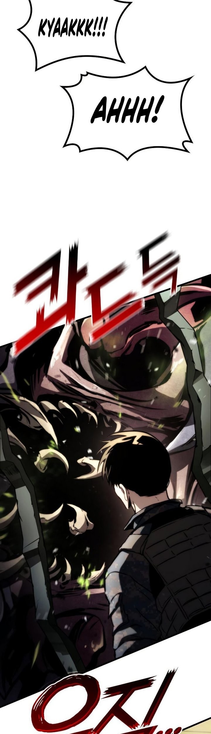 Kill The Dragon Chapter 65 Gambar 10