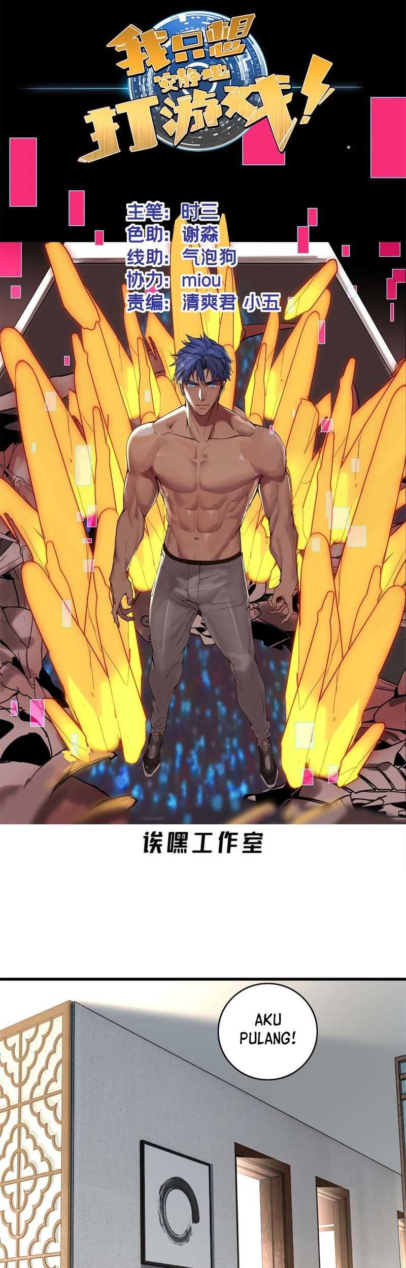 Baca Manhua Let Me Game In Peace Chapter 103 Gambar 2