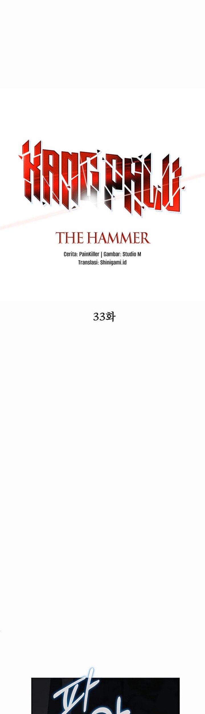 I Picked A Hammer To Save The World Chapter 33 Gambar 41