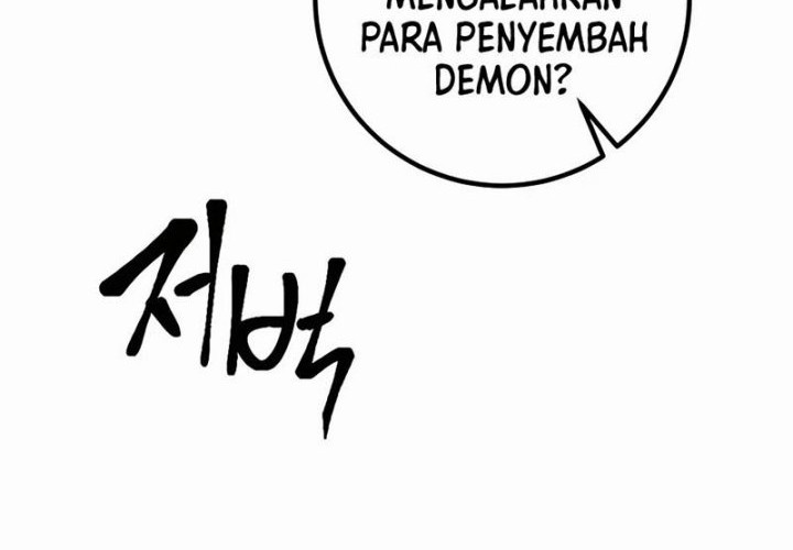 I Picked A Hammer To Save The World Chapter 33 Gambar 71