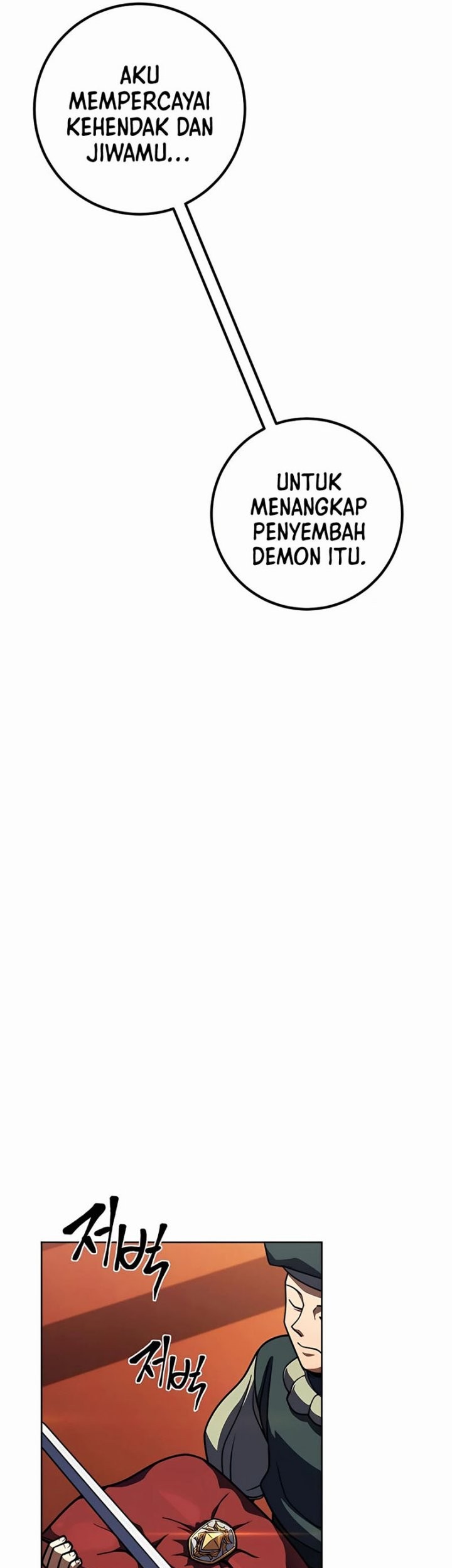 I Picked A Hammer To Save The World Chapter 33 Gambar 24