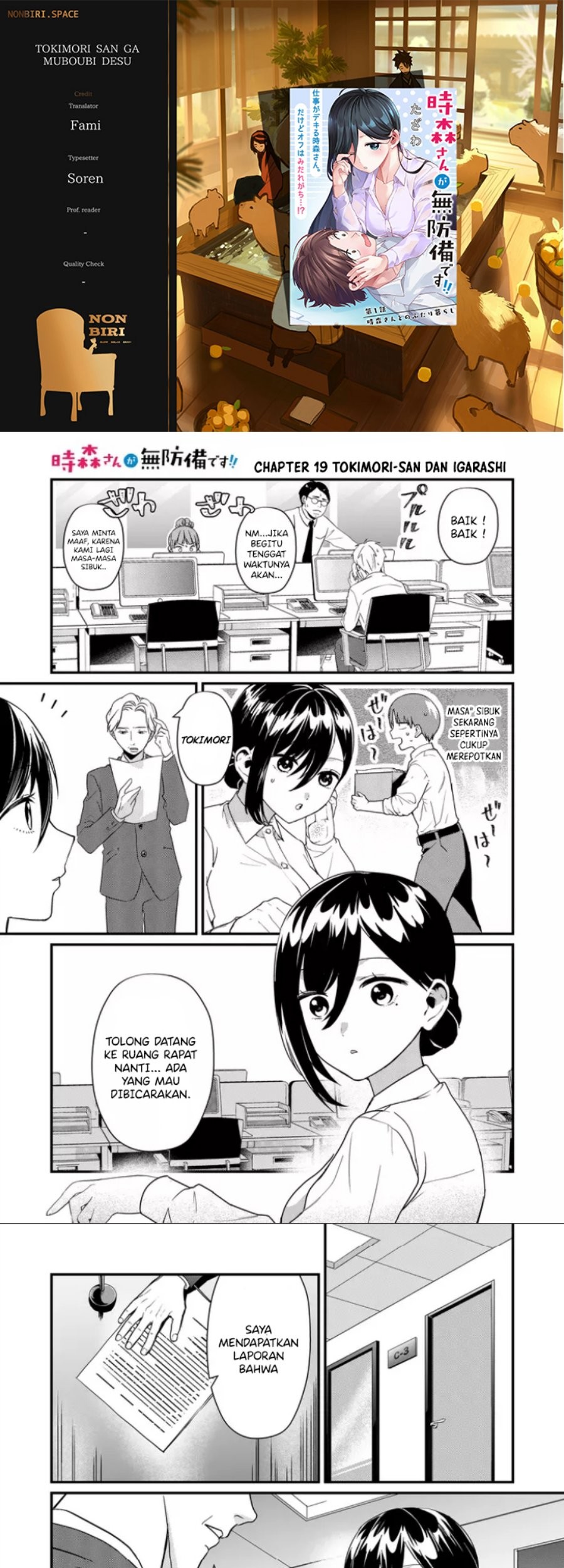 Baca Komik Tokimori-san ga Muboubi desu!! Chapter 19 Gambar 1