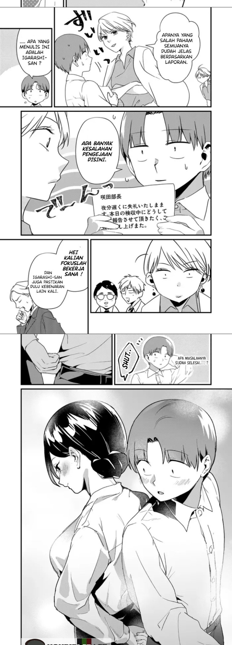 Tokimori-san ga Muboubi desu!! Chapter 19 Gambar 5