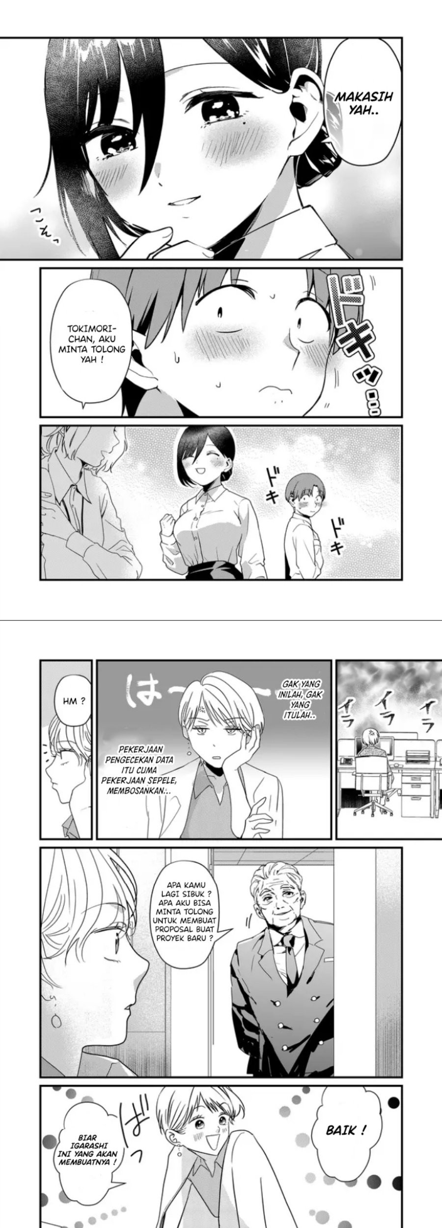 Tokimori-san ga Muboubi desu!! Chapter 19 Gambar 7