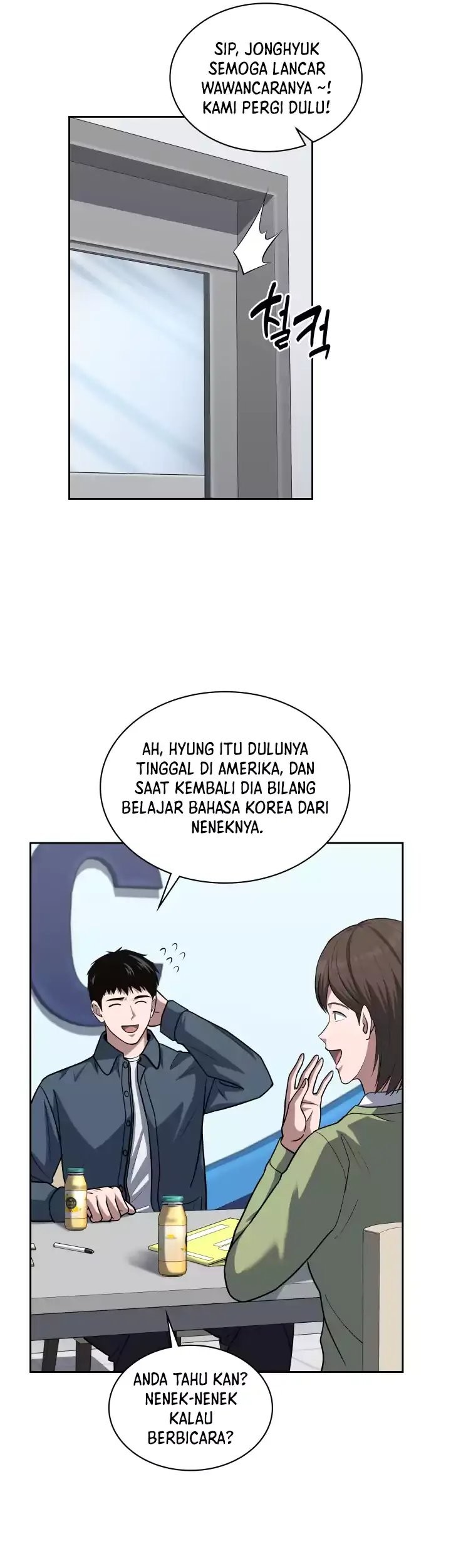 Reset Life of Regression Police Chapter 38 Gambar 38