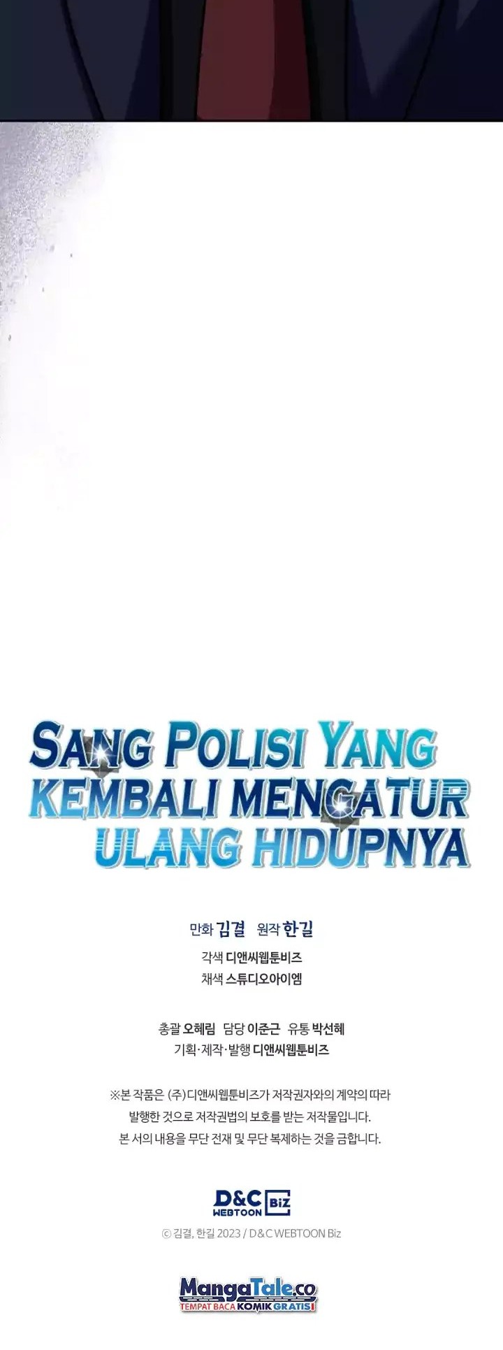 Reset Life of Regression Police Chapter 38 Gambar 47