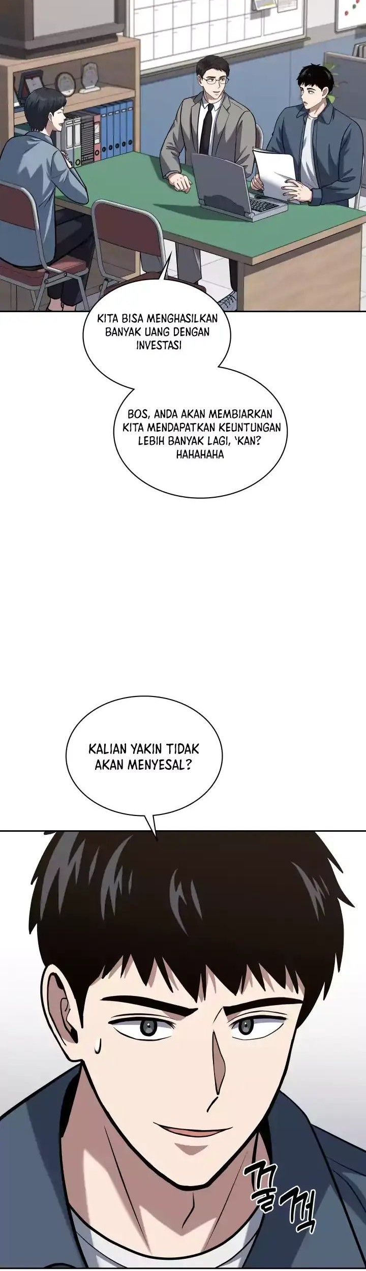 Reset Life of Regression Police Chapter 38 Gambar 6