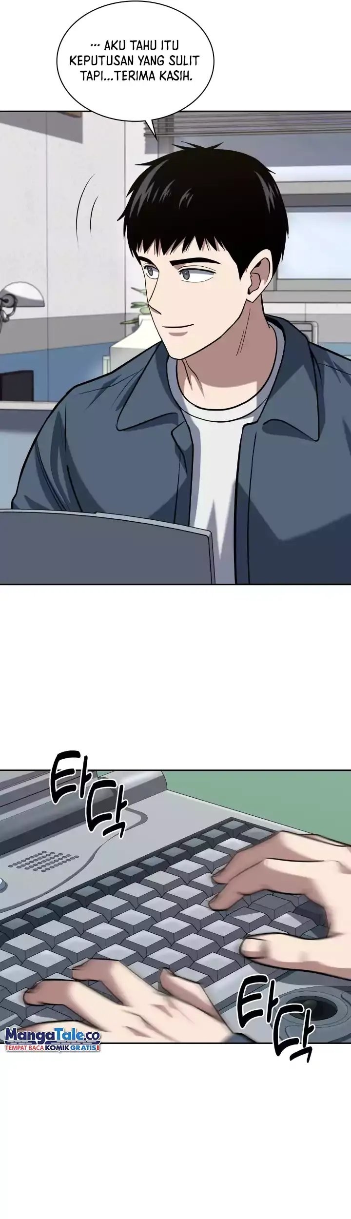 Reset Life of Regression Police Chapter 38 Gambar 8