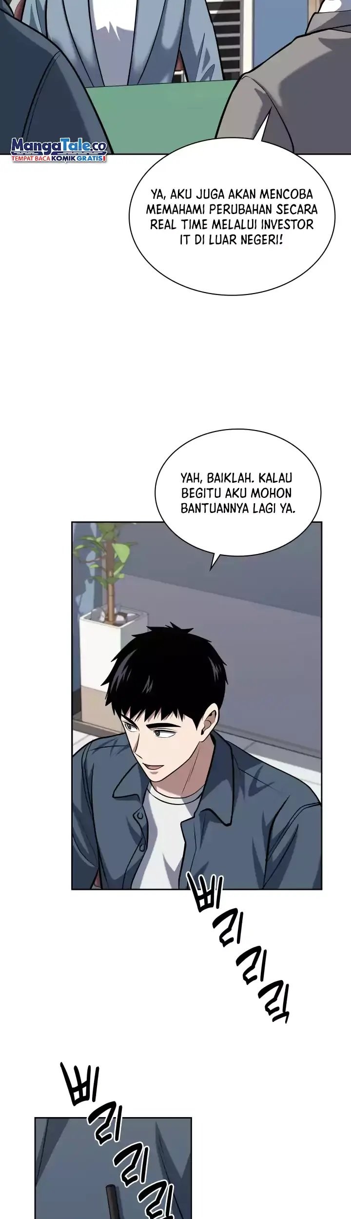 Reset Life of Regression Police Chapter 38 Gambar 17