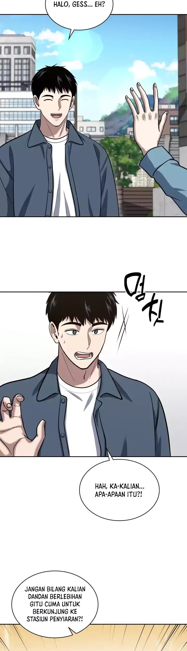 Reset Life of Regression Police Chapter 38 Gambar 23