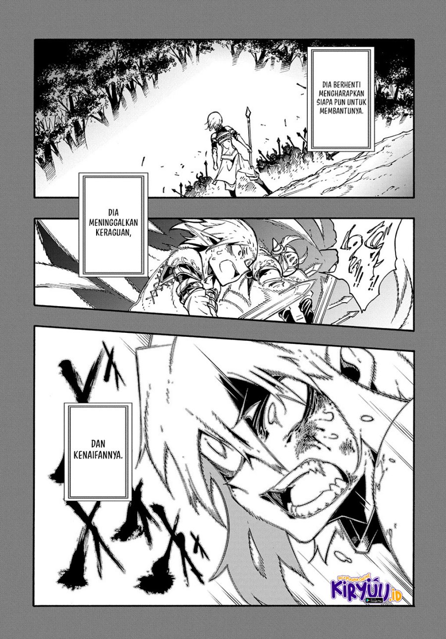 Meccha Shoukan Sareta Ken Chapter 17 Gambar 18