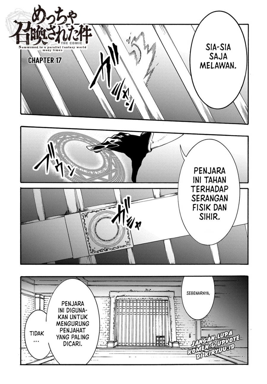 Baca  Meccha Shoukan Sareta Ken Chapter 17 Gambar 2