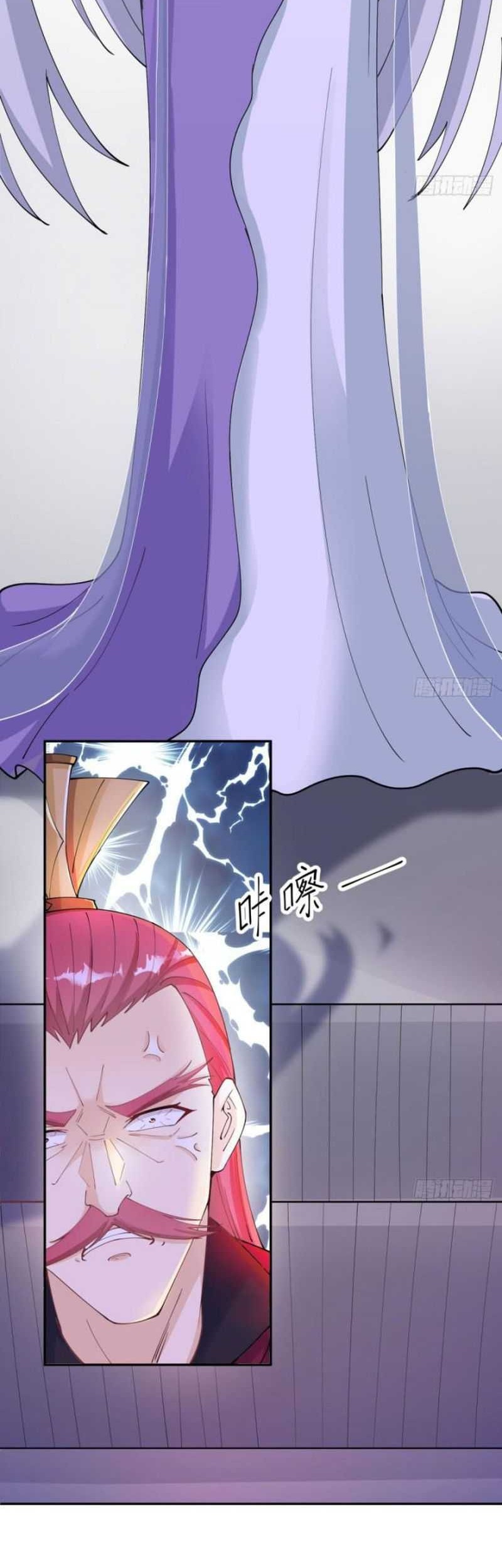 My Wife and I Dominate the Three Realms Chapter 57 Gambar 21