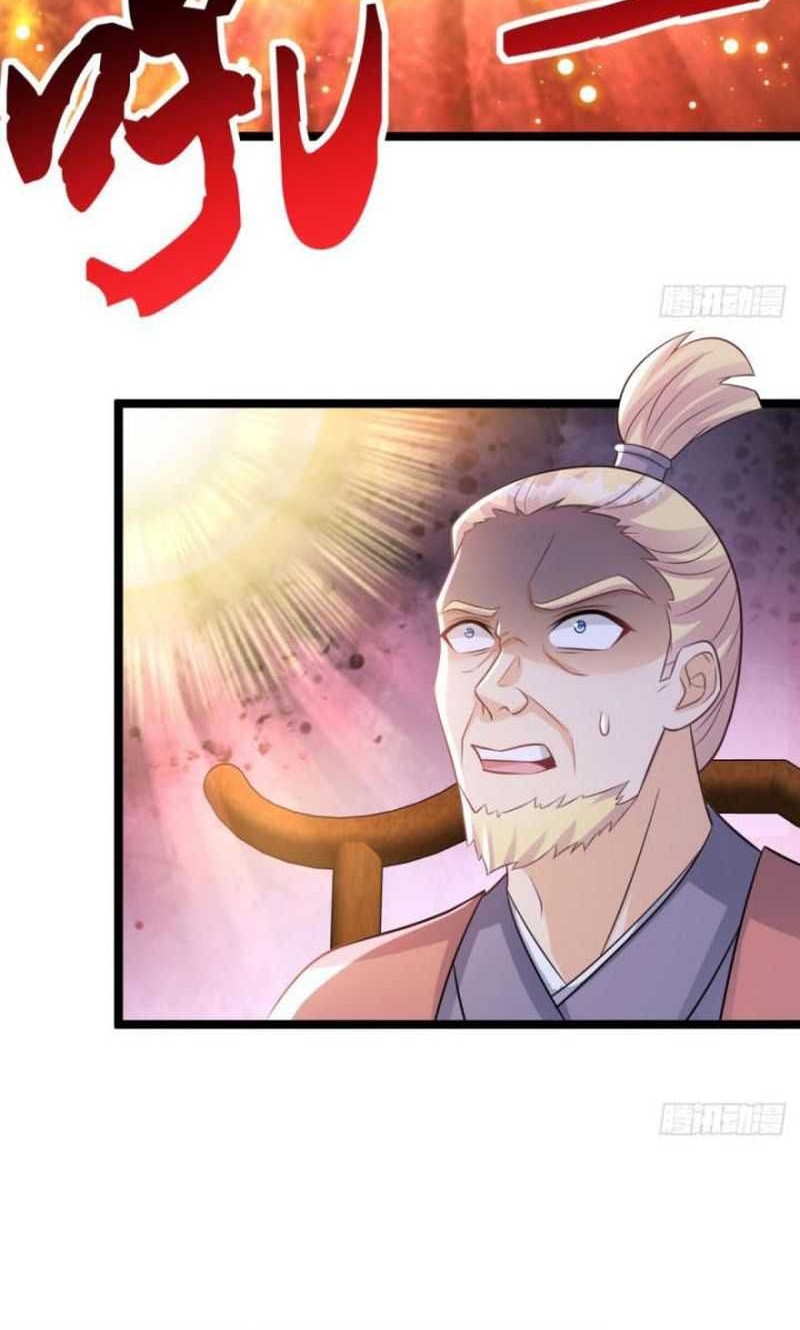 My Wife and I Dominate the Three Realms Chapter 56 Gambar 13