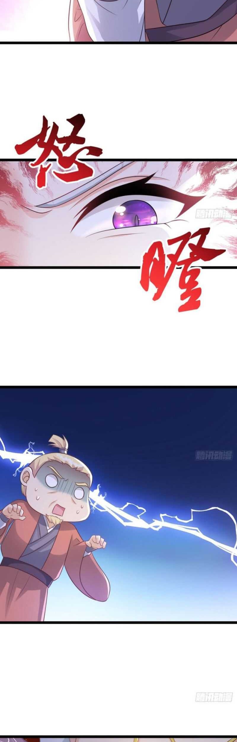 My Wife and I Dominate the Three Realms Chapter 56 Gambar 27