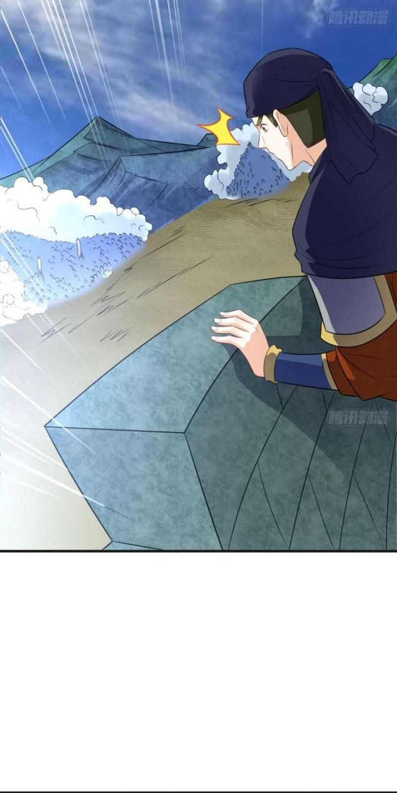 My Wife and I Dominate the Three Realms Chapter 54 Gambar 5