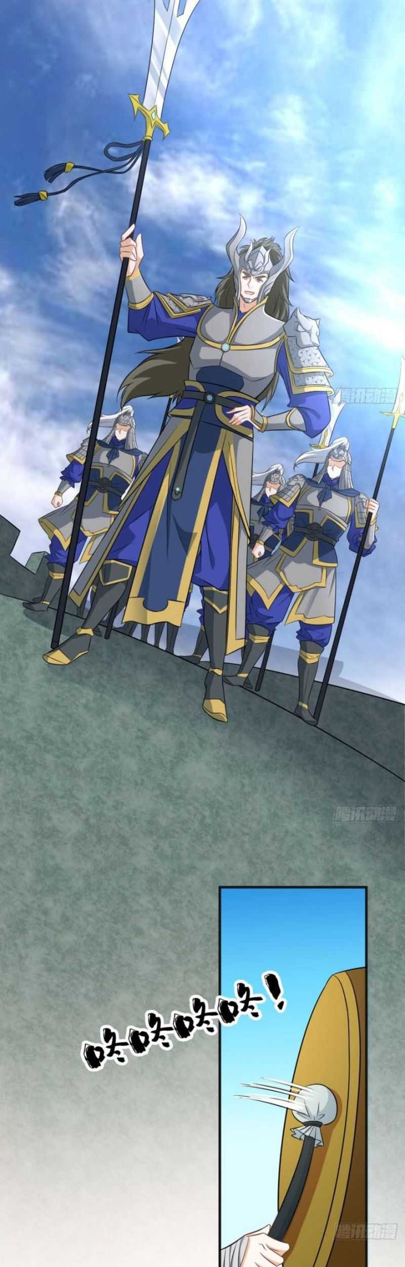 My Wife and I Dominate the Three Realms Chapter 54 Gambar 11
