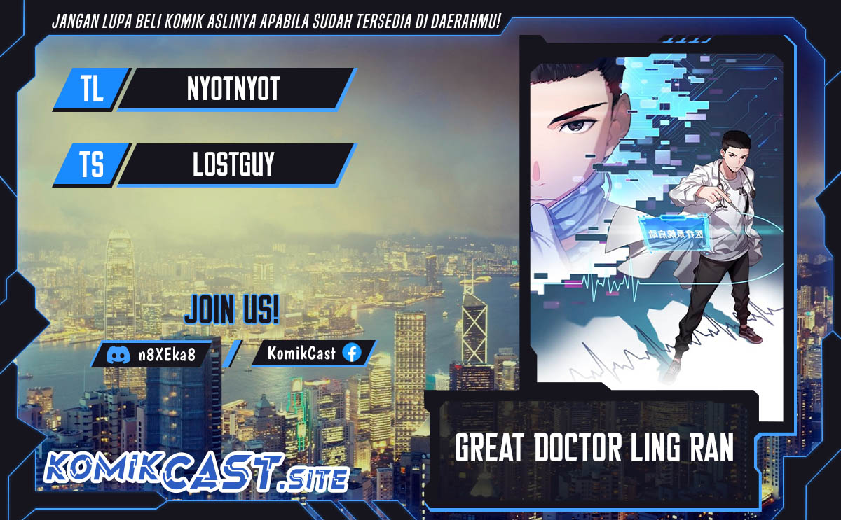 Baca Komik Great Doctor Ling Ran Chapter 88 Gambar 1
