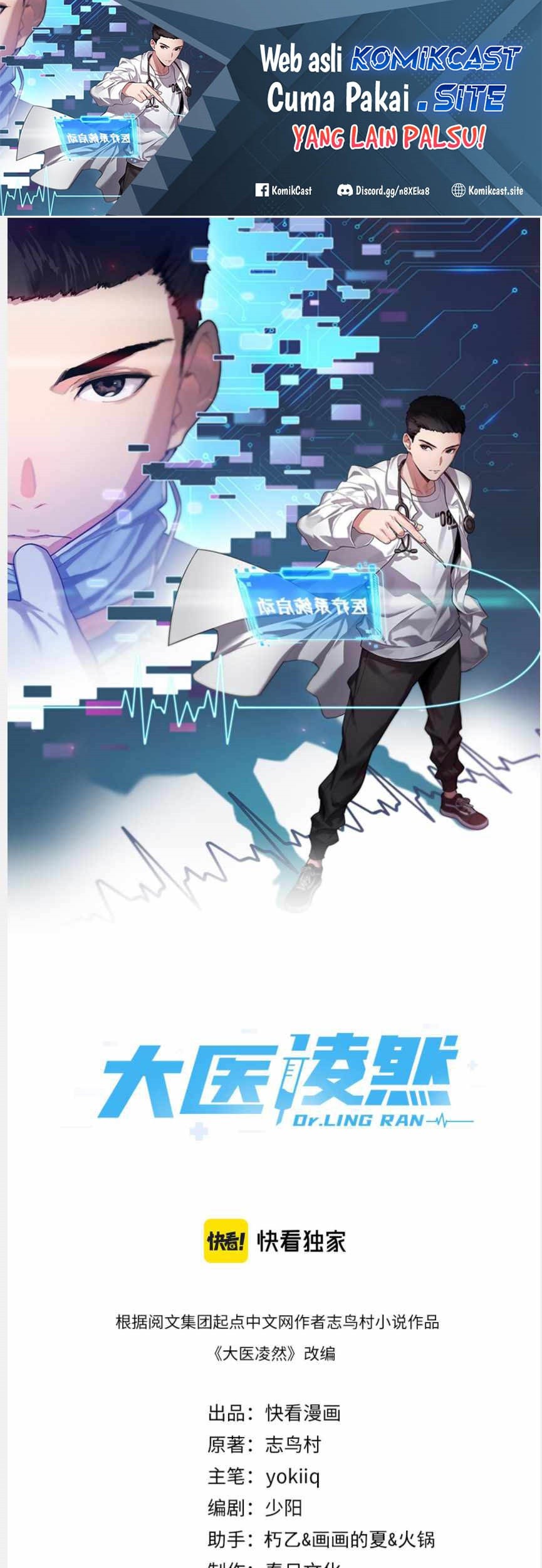 Baca Great Doctor Ling Ran Chapter 88 Gambar 2