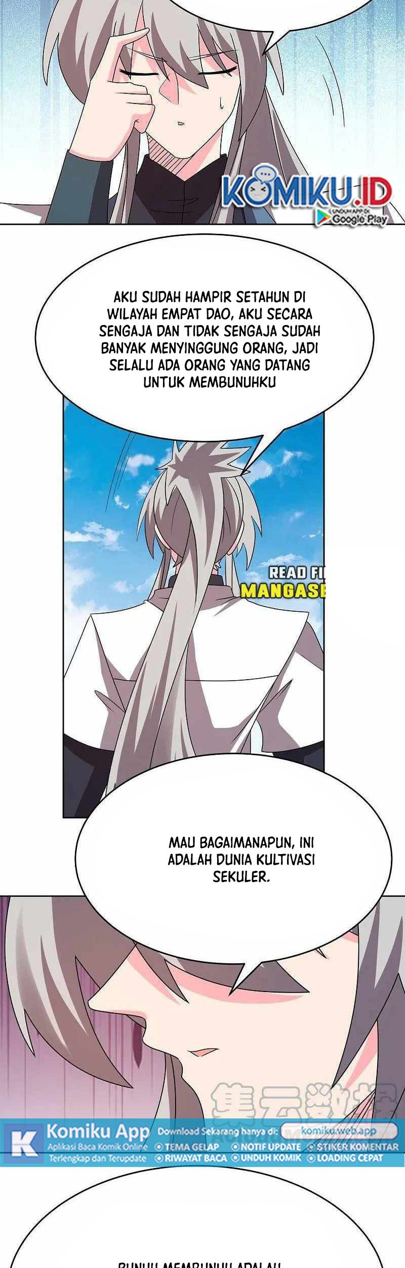 Above All Gods Chapter 453.5 Gambar 6