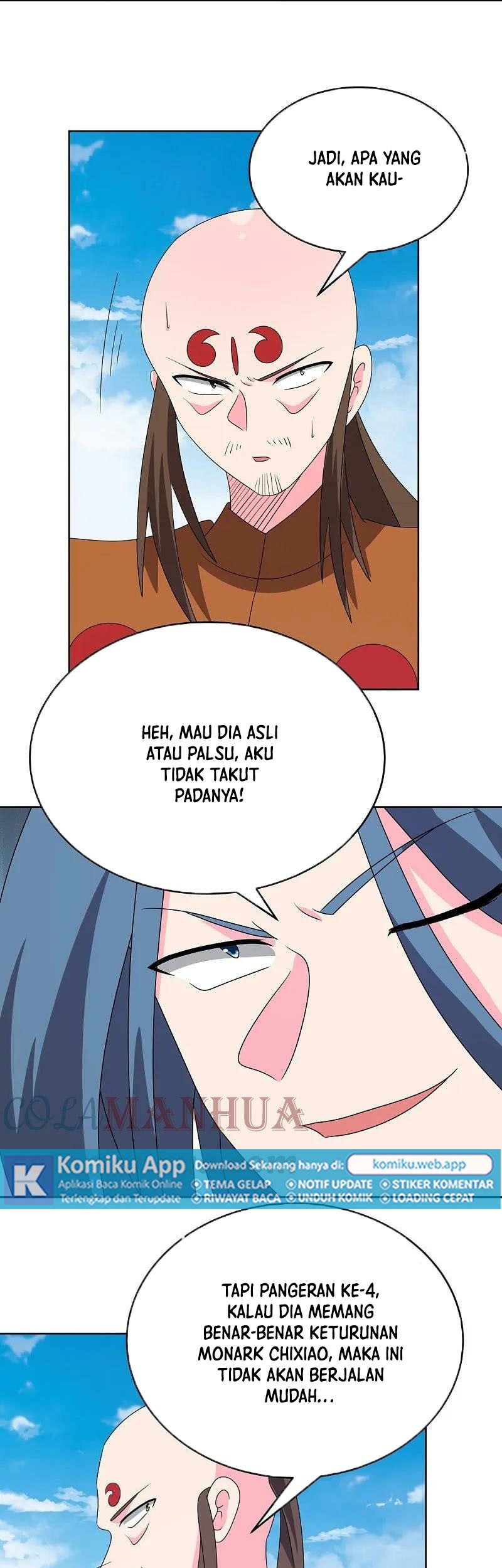 Above All Gods Chapter 454 Gambar 8