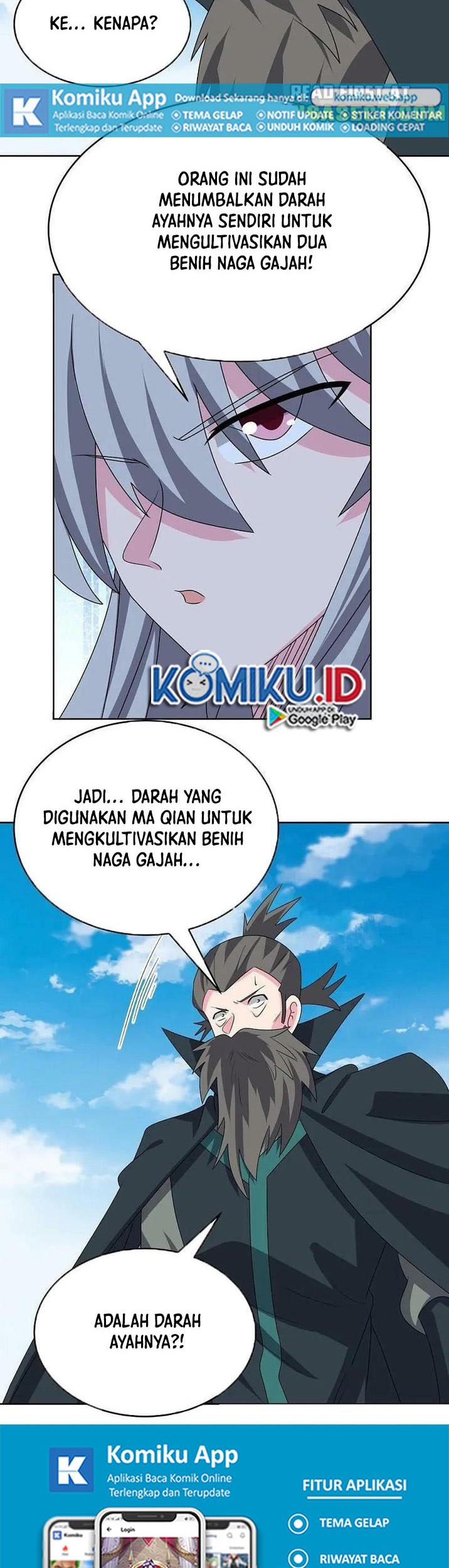 Above All Gods Chapter 455.5 Gambar 11