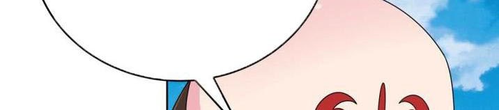 Above All Gods Chapter 457 Gambar 3