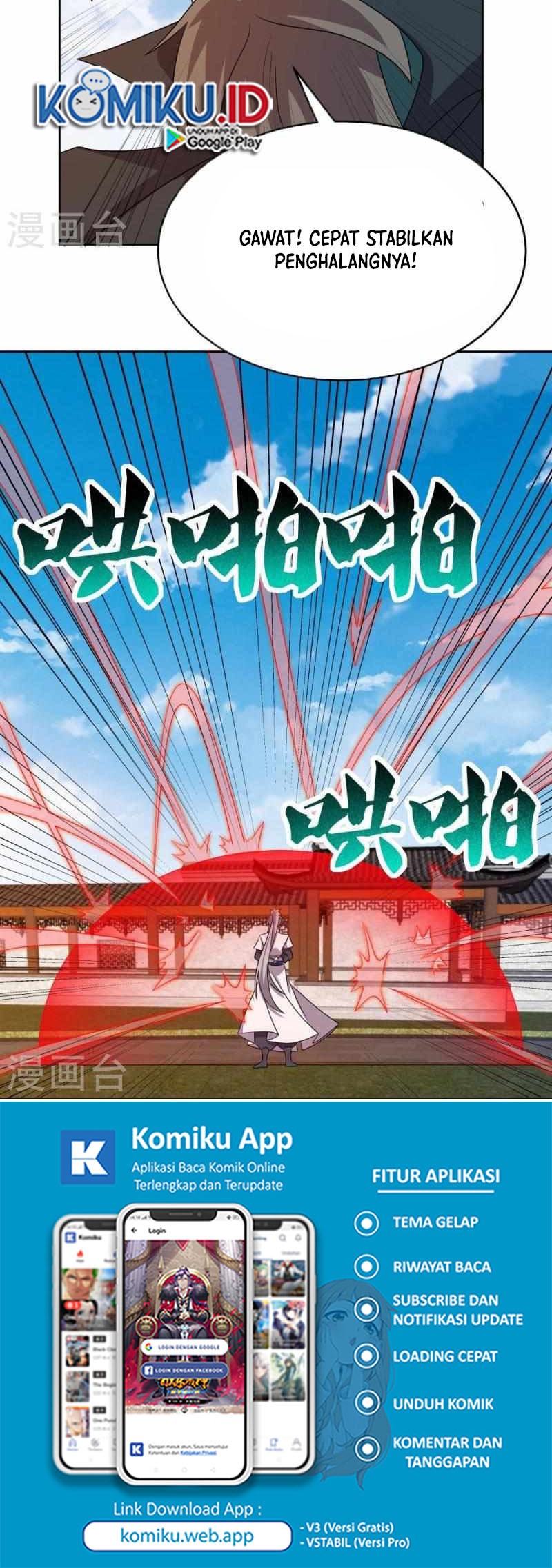 Above All Gods Chapter 457 Gambar 11