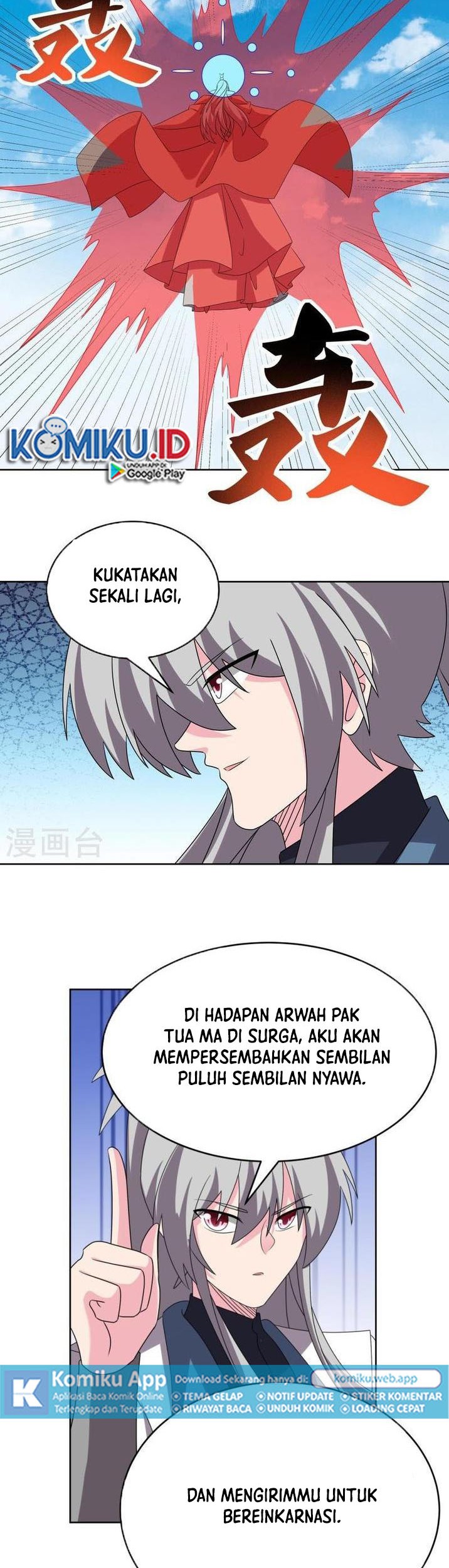 Baca Above All Gods Chapter 459.5 Gambar 2