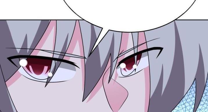 Above All Gods Chapter 459.5 Gambar 3