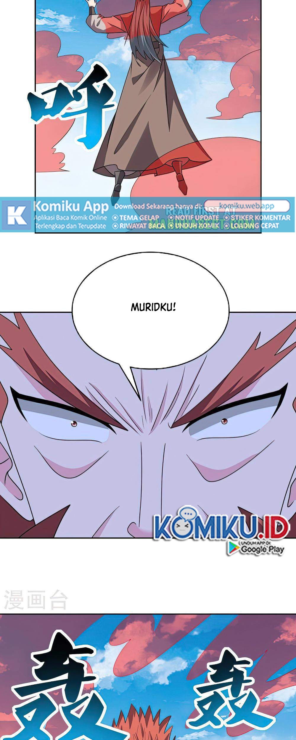 Above All Gods Chapter 460 Gambar 4