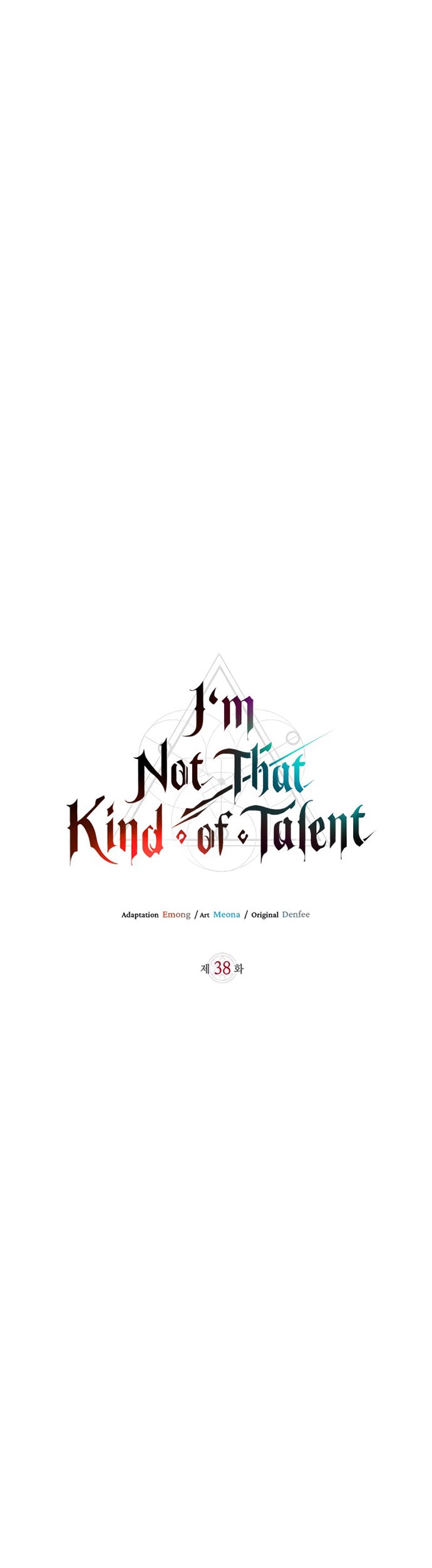 I’m Not That Kind of Talent Chapter 38 Gambar 24