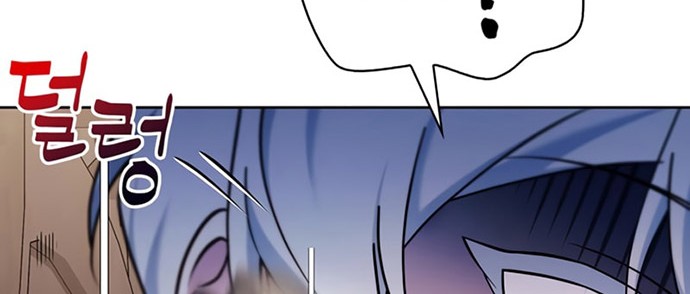 I’m Not That Kind of Talent Chapter 38 Gambar 37