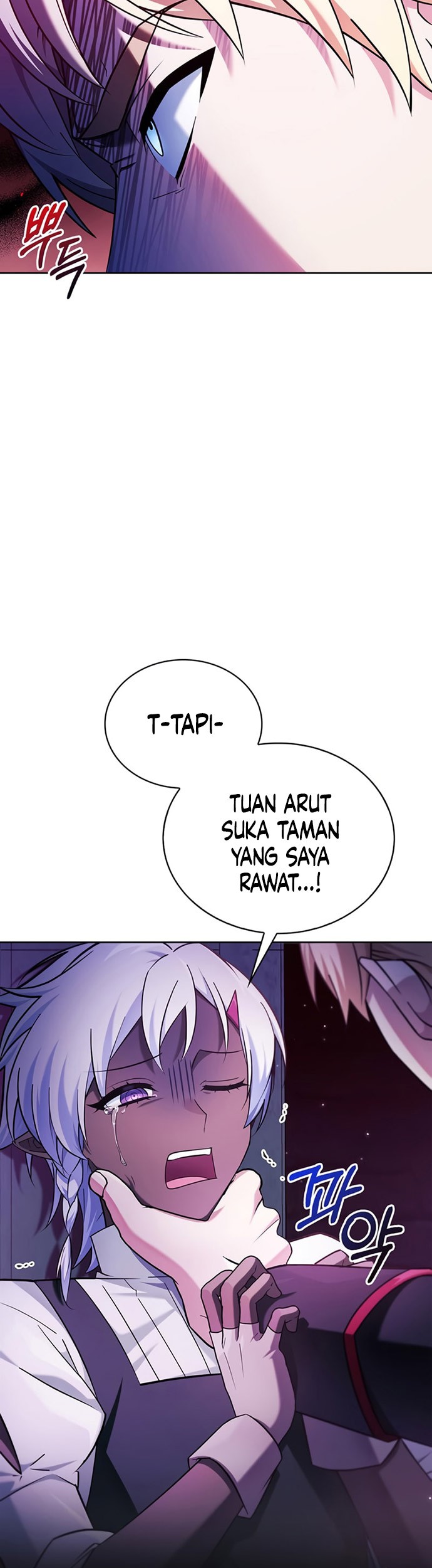 I’m Not That Kind of Talent Chapter 38 Gambar 6
