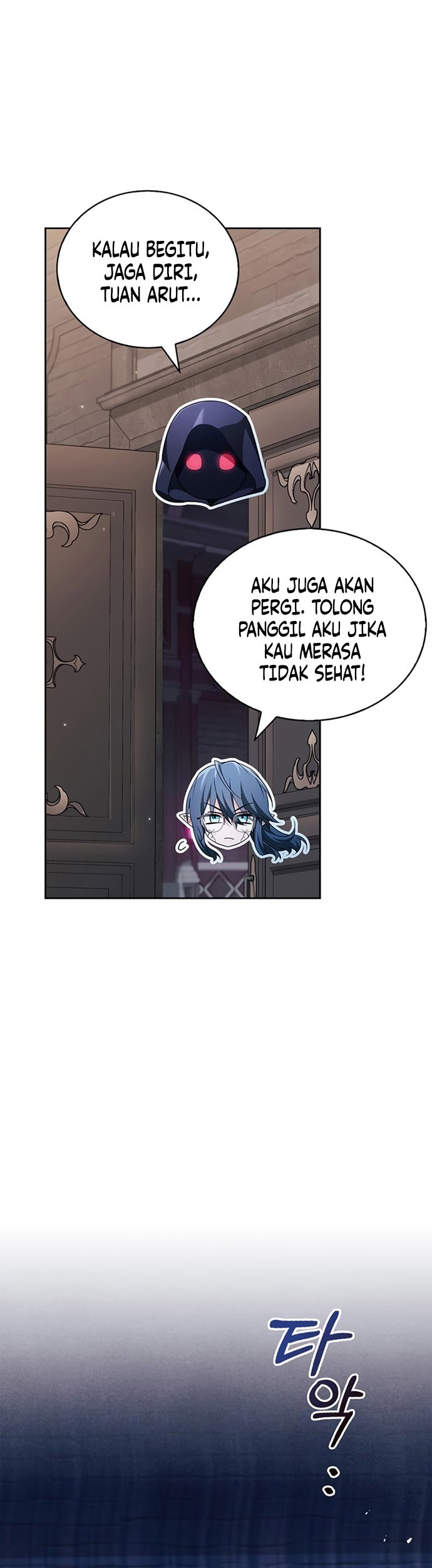I’m Not That Kind of Talent Chapter 38 Gambar 120
