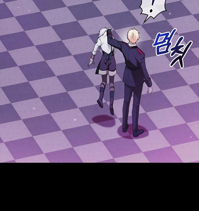I’m Not That Kind of Talent Chapter 38 Gambar 17