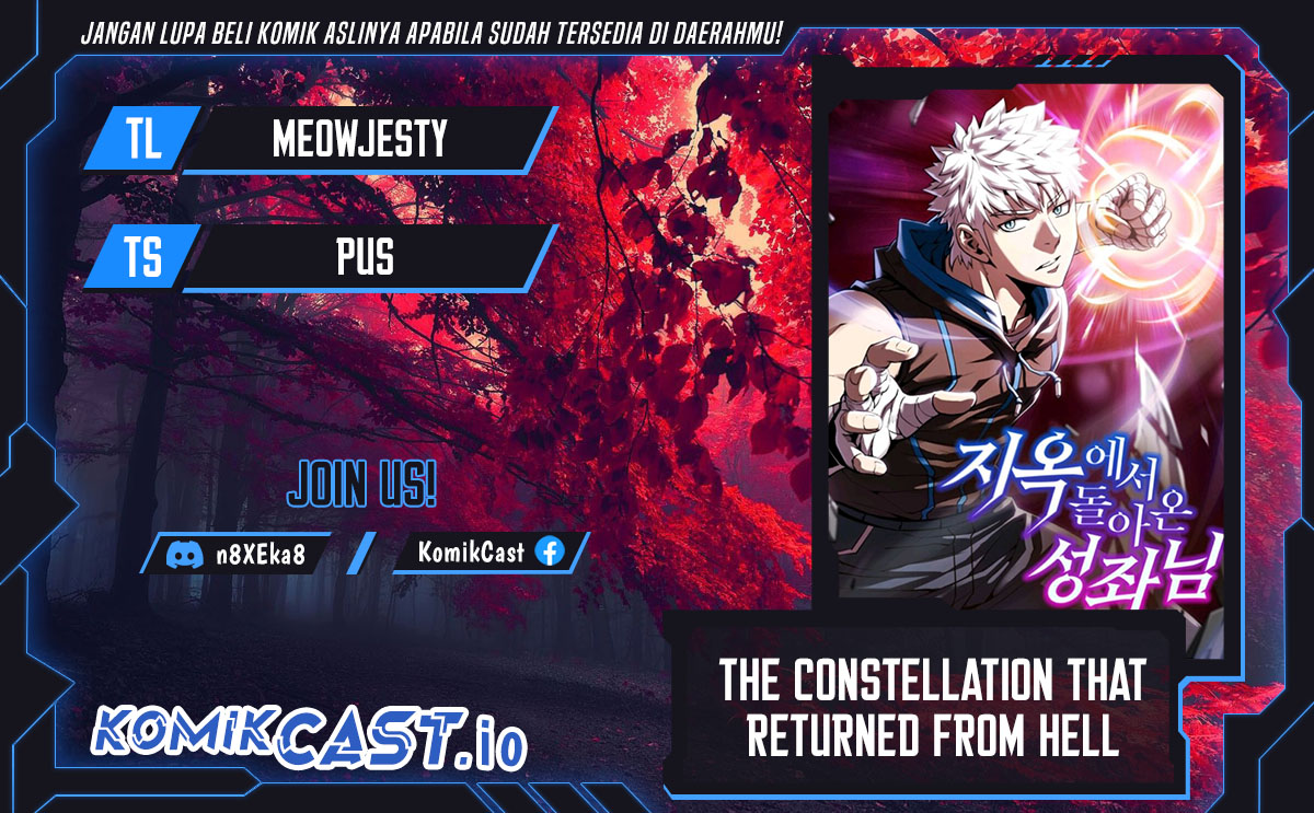 Baca Komik The Constellation that Returned from Hell Chapter 132 Gambar 1