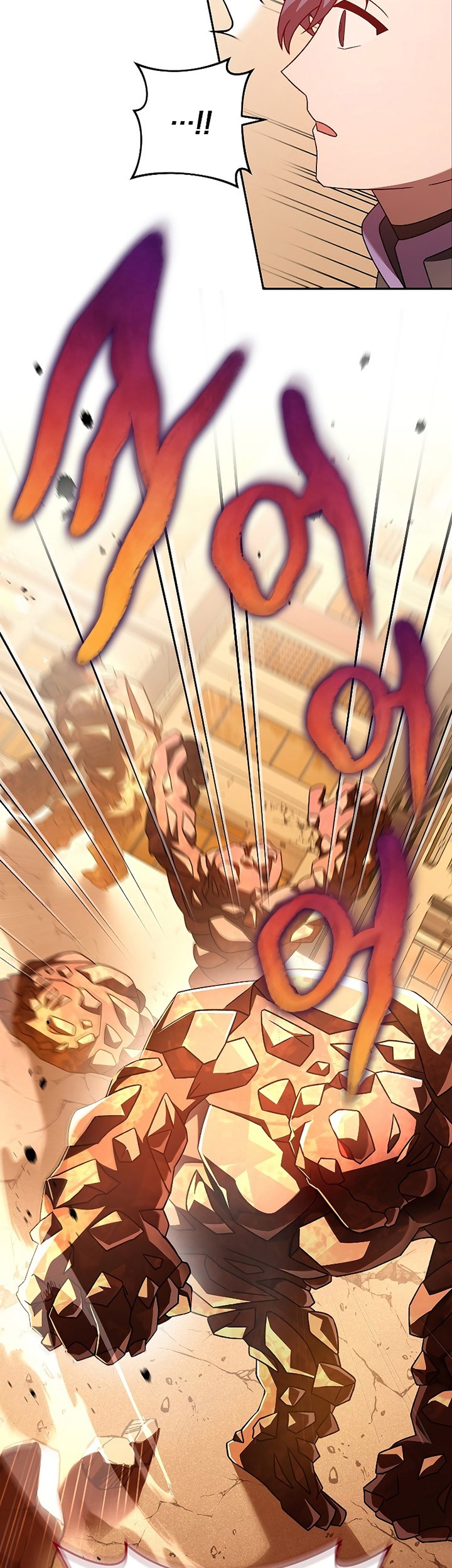 The Novel’s Extra (Remake) Chapter 62 Gambar 30