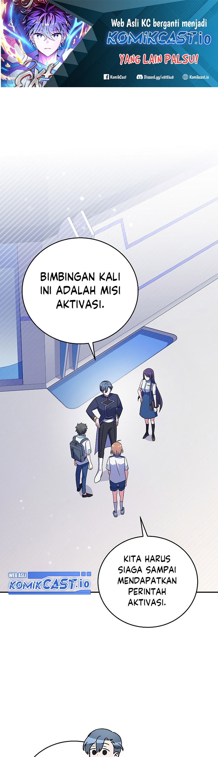 Baca The Novel’s Extra (Remake) Chapter 62 Gambar 2