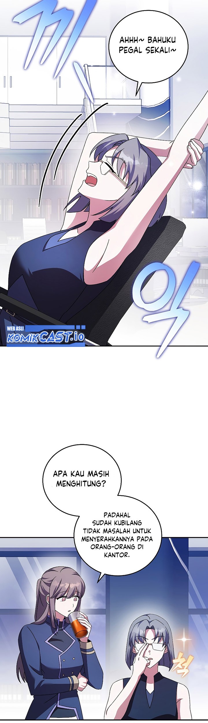 The Novel’s Extra (Remake) Chapter 62 Gambar 72