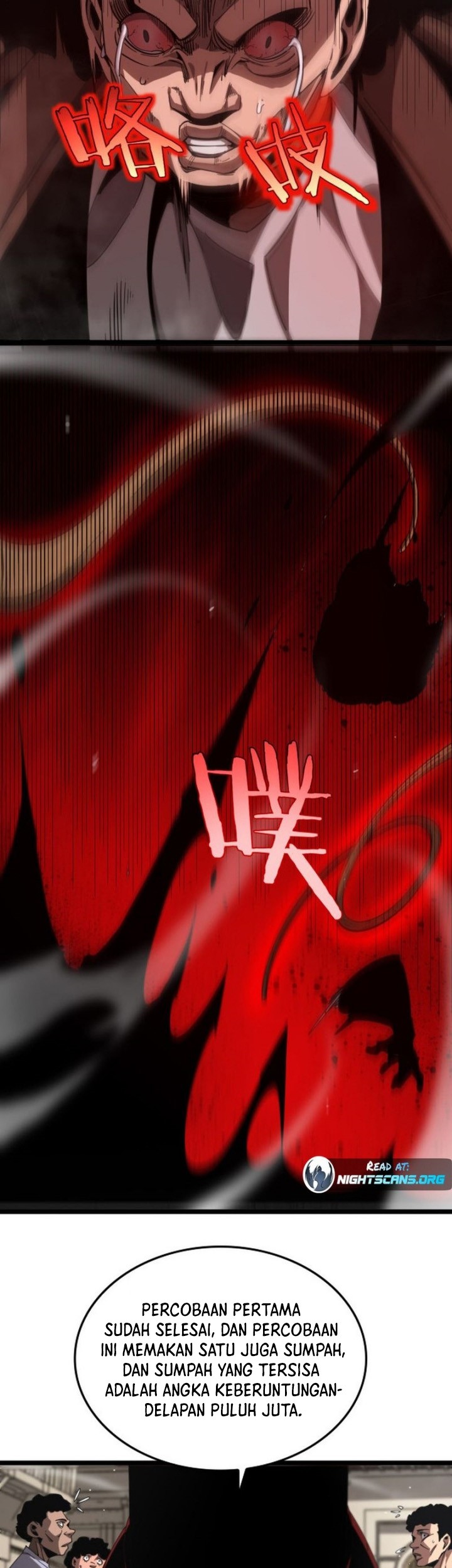 World’s Apocalypse Online Chapter 235 Gambar 16