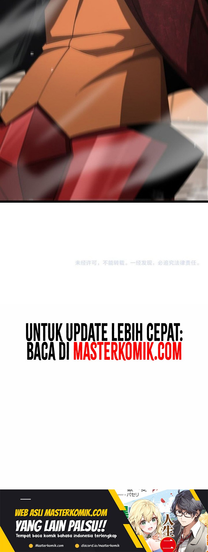 World’s Apocalypse Online Chapter 234 Gambar 37