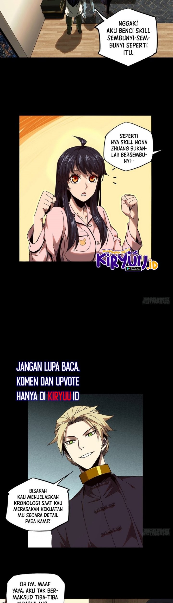 Da Xiang Wuxing Chapter 105 Gambar 14